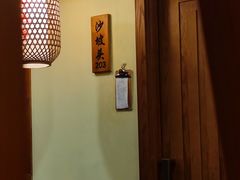 -胡杨记忆(和平路店)