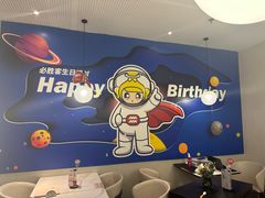 -必胜客(石佛营店)