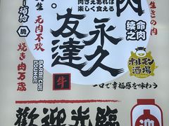 -义乌之心城市生活广场