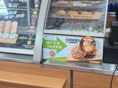 -SUBWAY赛百味(汉峪金谷店)
