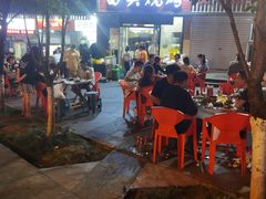 -回头烧烤(悦荟购物中心店)