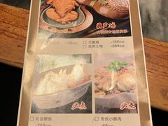 -西安饭庄·非遗陕菜(钟楼店)