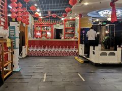 -芦月轩羊蝎子(太平桥店)