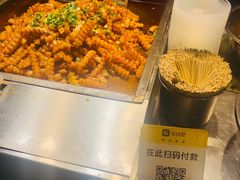 -周小亮丁家坡洋芋(全国总店)