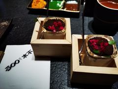 -300杯·和牛烧肉清酒专门店(廊里店)