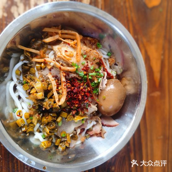 马家米粉