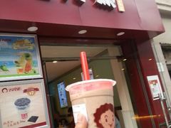 android_upload_pic-沪上阿姨鲜果茶(华新大街店)