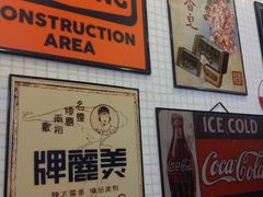 -孖记茶档·热腾茶餐(荔湾领展广场店)