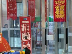 -BIGOFFS 超级折扣(仁恒伊势丹店)