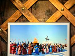 -呼和诺尔旅游景区