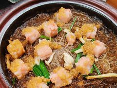 -旺爷砂锅·茶作(国贸城店)