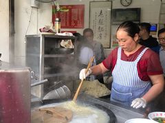 -老赵面店(大西路店)