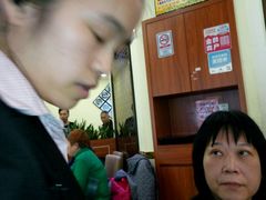 -又一间茶点轩(百汇广场店)