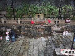 -白沙古井