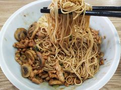 蘑菇肉丝面-常熟炒浇面·沁园春面馆