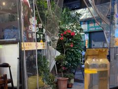 -鱼醉无骨鱼·中山脆肉鲩(荔湾路店)