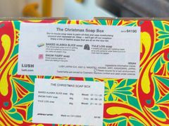 -LUSH(威尼斯人店)