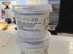 -老大昌(打浦路店)