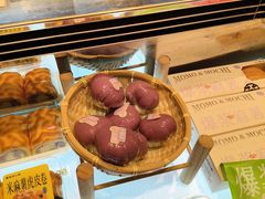 -墨茉点心局(雨花亭凯德店)