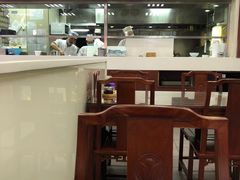 -日月永和中国餐饮名店(凤凰店)