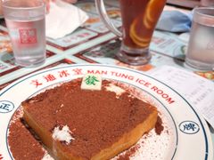 -文通冰室(北京路店)