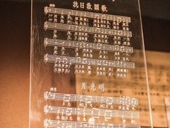 -镇江博物馆