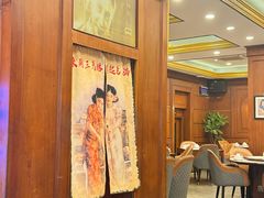 -三玛璐酒楼(汉口路店)