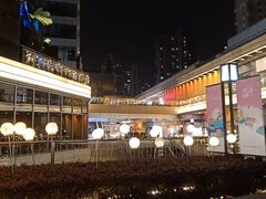 -中海环宇荟