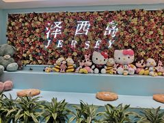 -泽西岛·影院沐足SPA(西大街店)