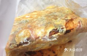 Two Eggs, One Sausage, One Chicken Fillet Pancake