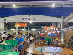 -四川小胡子海鲜(丁村万人海鲜广场店)