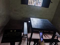 -韶山毛泽东同志故居