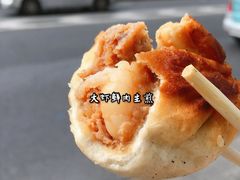 -大壶春生煎(四川中路店)