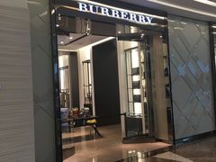 -BURBERRY(天津万象城店)