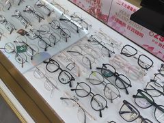 -大光明眼镜(锦华路旗舰店)