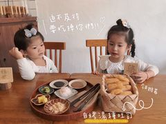 自烤汤种吐司套餐-幸会吉市(丰泽店)