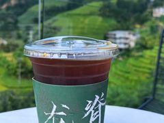 -龙脊梯田