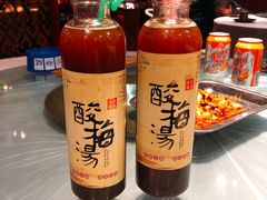 酸梅汤-老兰家传统烧烤炒菜泡馍(小南门店)