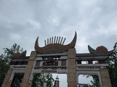 -天河潭旅游度假区