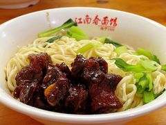 小排-泰顺江南春面馆