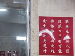 -噏耷茶档