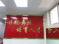 -DBSWIM深呼吸国际游泳培训(黄浦店)