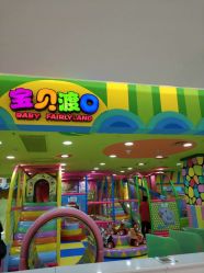 -宝贝渡口儿童游乐园(华南安盛店)
