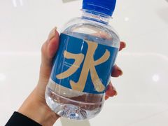 -墨茉点心局(国金街店)