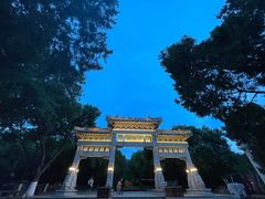 -千佛山风景名胜区