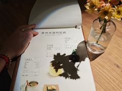 -兮禾酒馆(护国路店)
