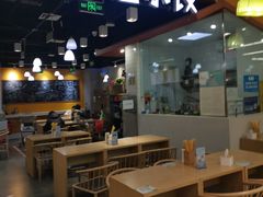 -永辉超市(鲁谷店)