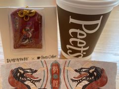 -Peet's 皮爷咖啡(望京小街店)