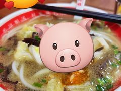 -吉品合酥脆烤饼(太平洋森活天地店)
