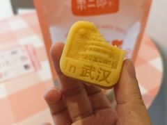 -凯德广场(西城店)